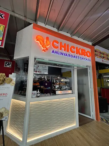 Gambar Makanan Ayam Chickro - (Rasuna Garden) Kuningan 1