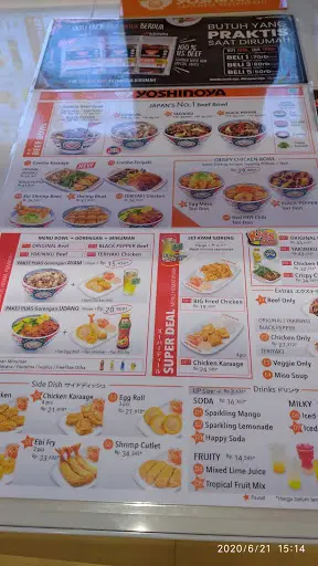 Gambar Makanan Richeese Factory Transmart Yasmin 1