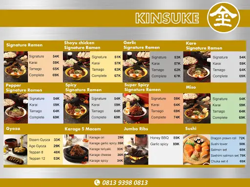 Gambar Makanan Kinsuke Ramen 1