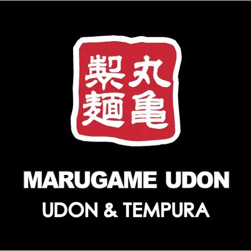 Gambar Makanan Marugame Udon, Grand Indonesia West Mall 11